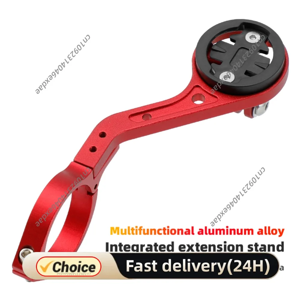 Bike Extension Computer Mount Aluminum Alloy Accessories for IGS GARMIN Bryton CATEYE Computer Mount Code Table Extension Rack