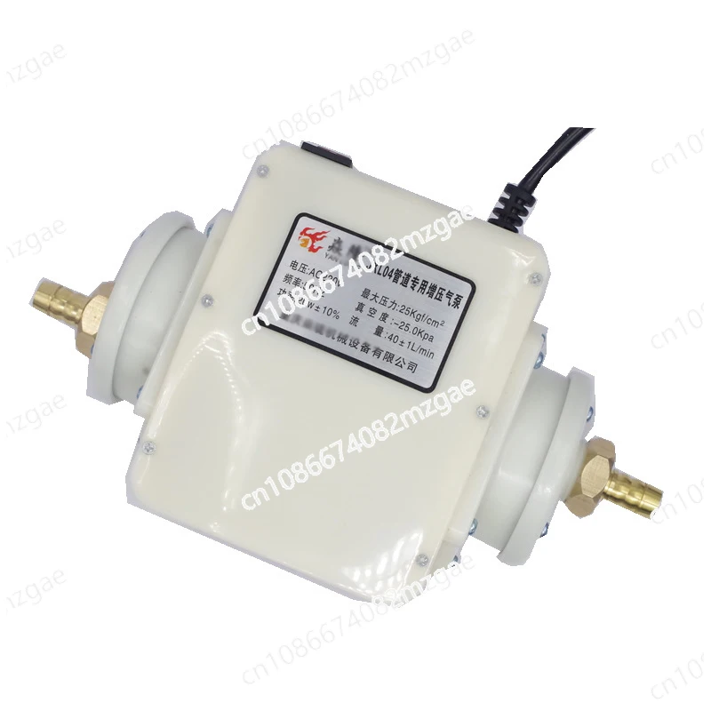 

Толстый медный рот, бустерный насос для природного газа, бустер метана, регулируемый давление водонагревателя, газовый бустерный насос 15/20 Вт