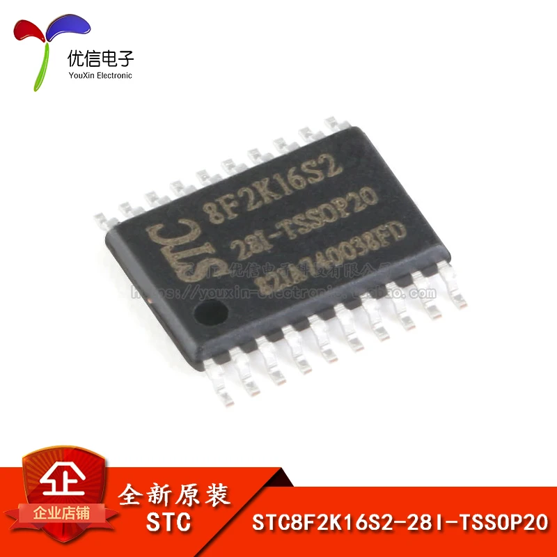 

Free shipping STC8F2K16S2-28I-TSSOP20 IC 10PCS