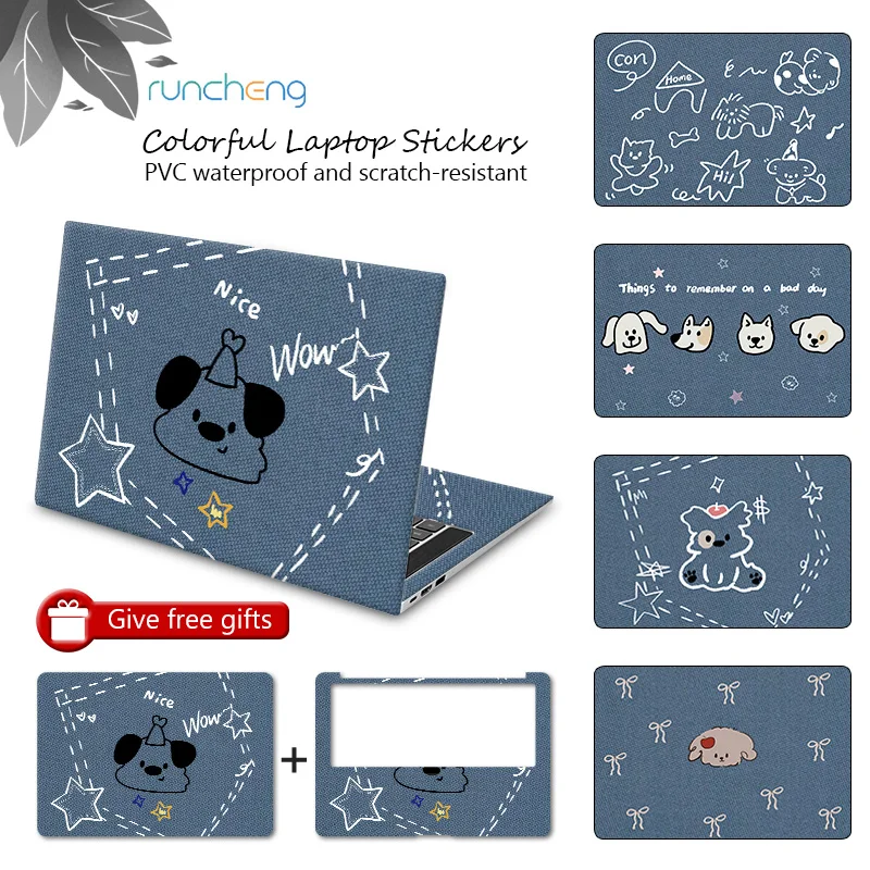 

DIY 15 inch laptop sticker skin A+C scratch resistant laptop shell skin waterproof PVC suitable for Macbook/HP/Dell/Lenovo