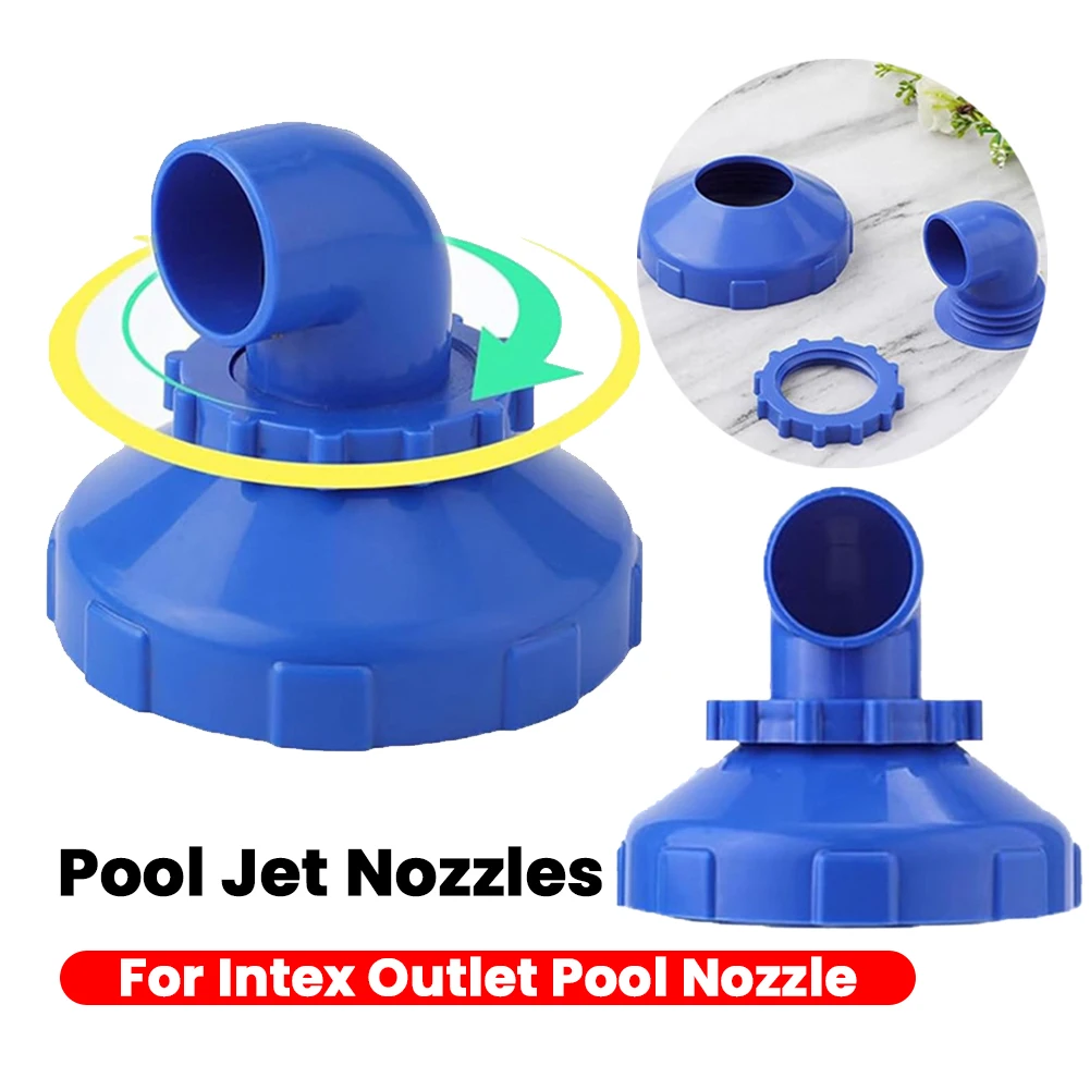 

Насадки для бассейна, вращающиеся на 360 градусов, возвратная насадка для бассейна, замена насадки для бассейна для выхода Intex, насадки для бассейна