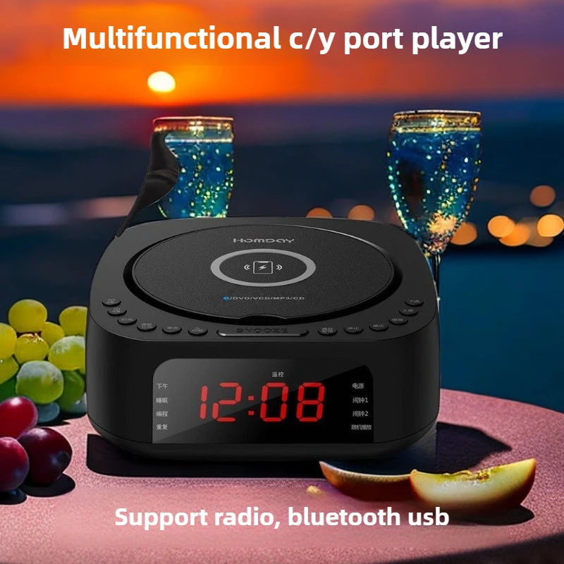 Multifunction CD/DVD Player Bluetooth USB Dual Stereo Speakers Clock Display Alarm Clock  Mp3 Player Cd Player Professional