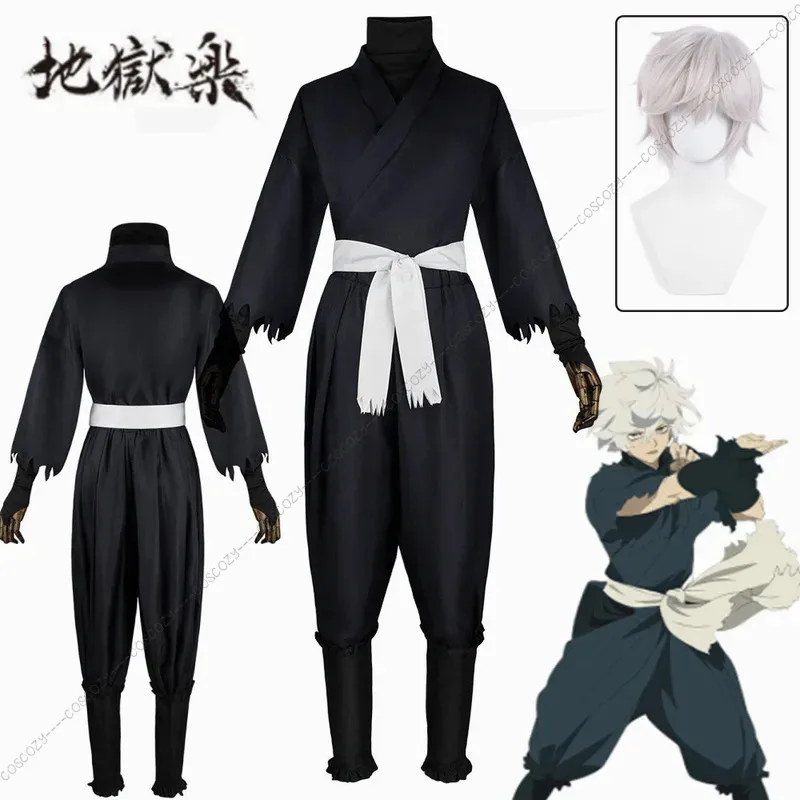Hell's Paradise Gabimaru Cosplay Costume Jigokuraku Ninja Black Uniform Short White Wig Party Carnival Event Men Cosplay Costume