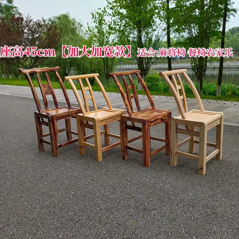 Solid Pine Wood Backrest Chair, Traditional Rural Style Dining Seat, Sturdy Home Stool for Children & Adults