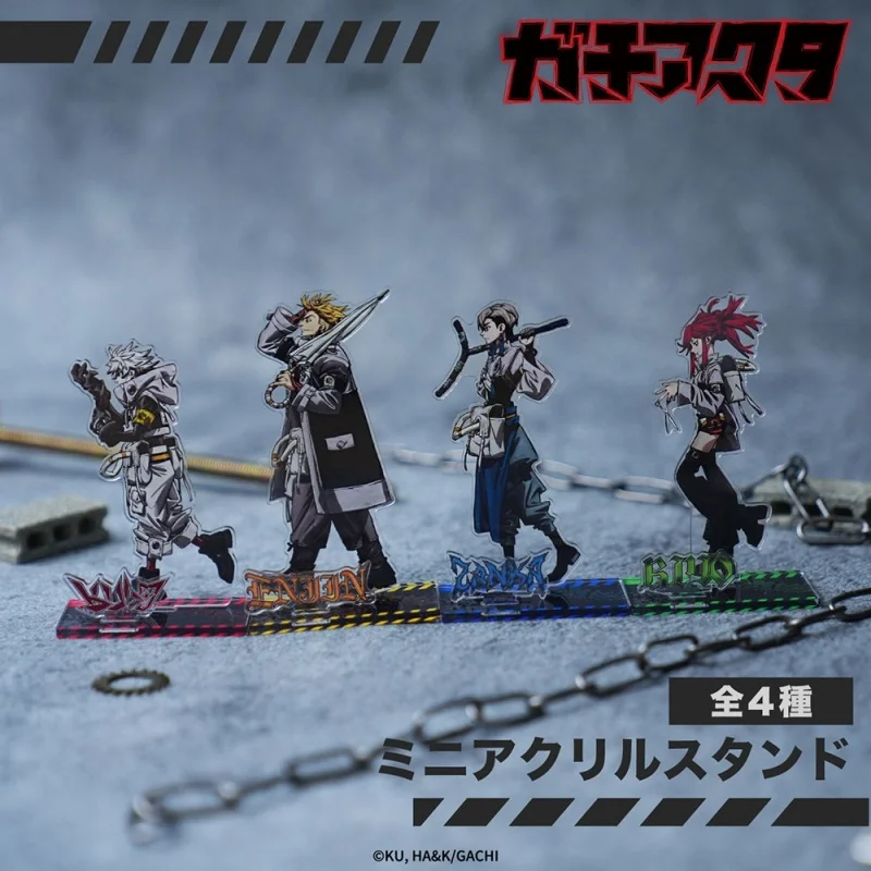 

GACHIAKUTA Anime Rudo Enjin Zanka Riyo Anime Acrylic Stand Model Figure Cosplay Plate Holder Topper keychain Toys 15cm