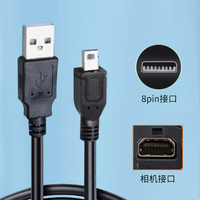 8pin cable USB Camera DC Power Charger Data SYNC Cable Cord For Nikon Coolpix S6300