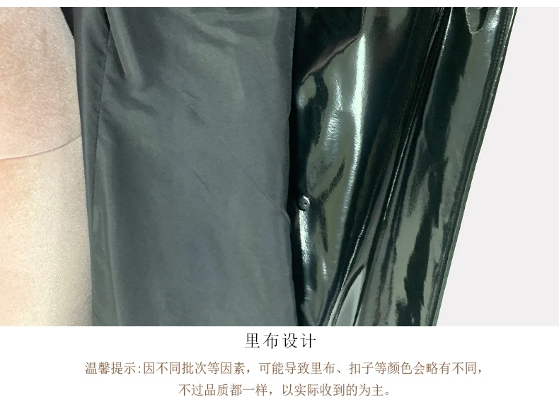 Nerazzurri Autumn Extra Long Shiny Black Soft Patent Pu Leather Trench Coat for Women with Hood Double Breasted European Fashion