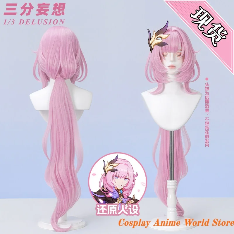 

В наличии: Парик для косплея Элизии из Honkai Impact 3, розовый, аксессуар для костюма, MIHOYO, для Хэллоуина, вечеринок, женский, для ролевых игр