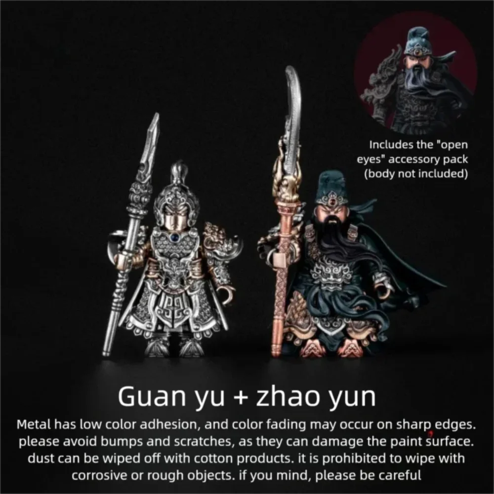 

Guan Yu, Zhao Yun, Lü Bu, Bei Gui Army, Paladin, Crusader Magnetic Assembly Metal Figures Three Kingdoms Western