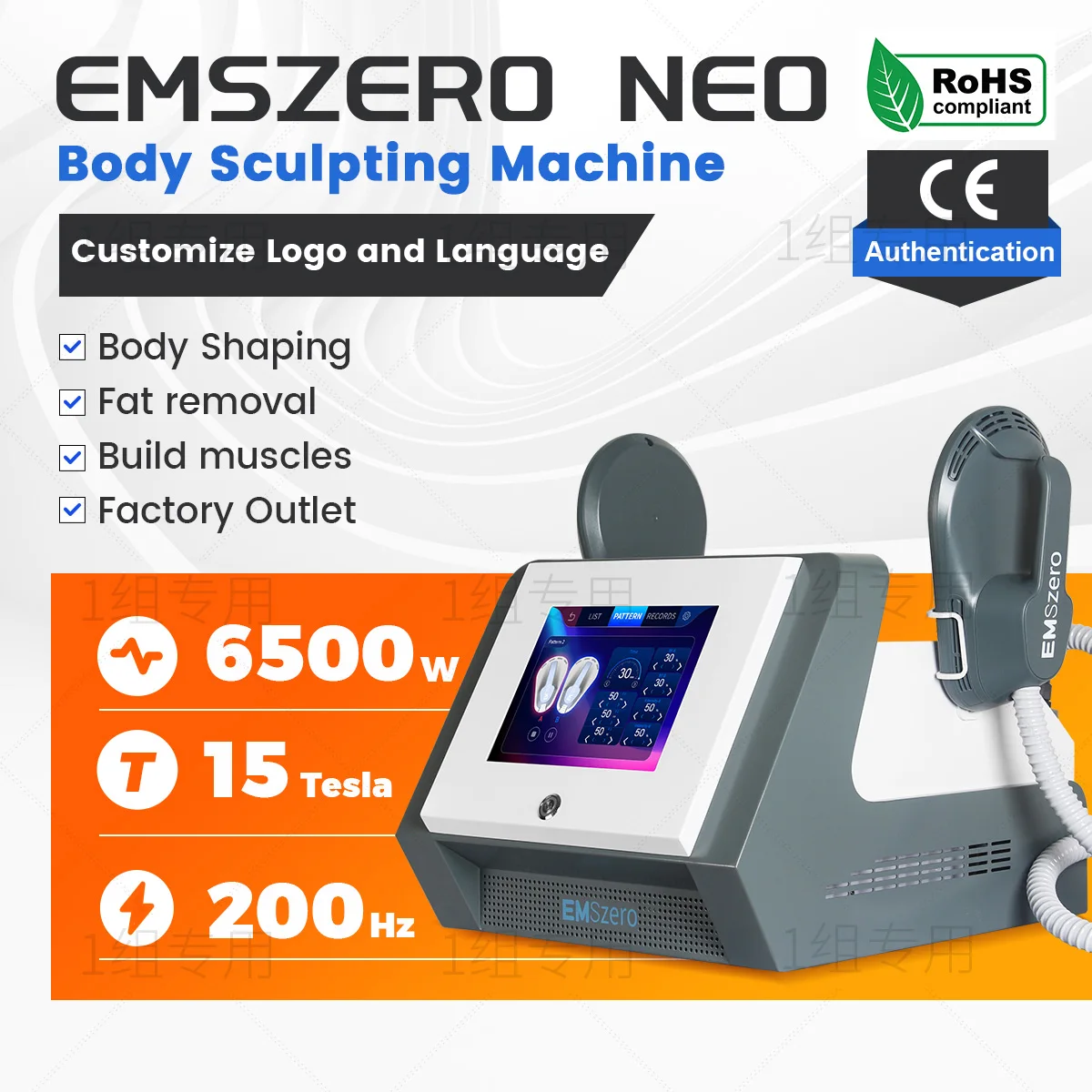 2025 EMSzero rf machine EMS sculpt body HI-EMT Electromagnetic Muscle EMS Muscle Stimulator