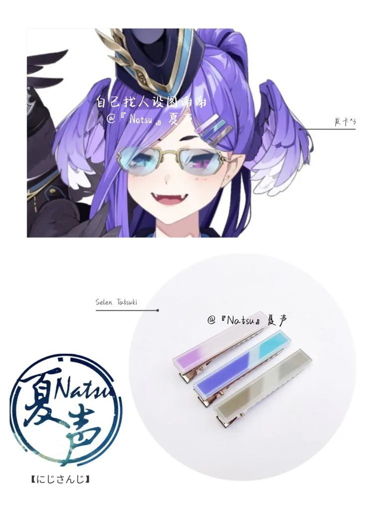 Anime Vtuber Selen Tatsuki Hair Clip Cosplay Headdress Headband Student Barrettes Hair Accessories Xmas Gifts