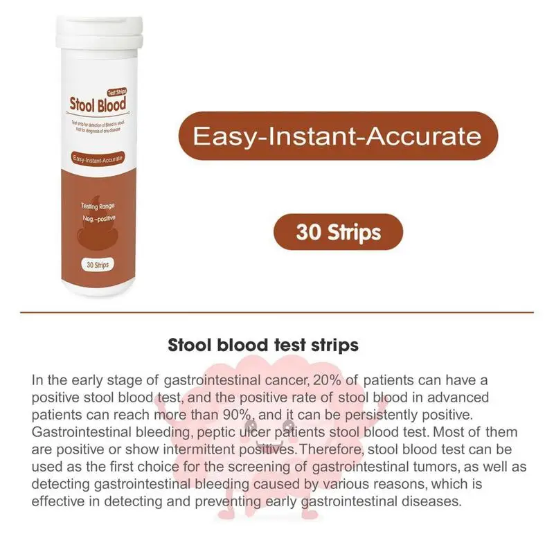 Fecal Blood Test Strips 30 Sheets Analysis Paper Strips For Monitoring Fecal Occult Blood Safe And Accurate Analyzer Test Paper