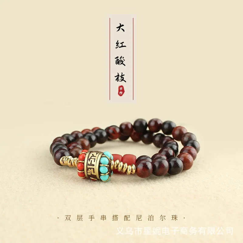 

Sandalwood Bracelet Six-character True Words Sutra Circle Bracelet Two-circle Buddha Bead Men's and Women's Alien Accessories