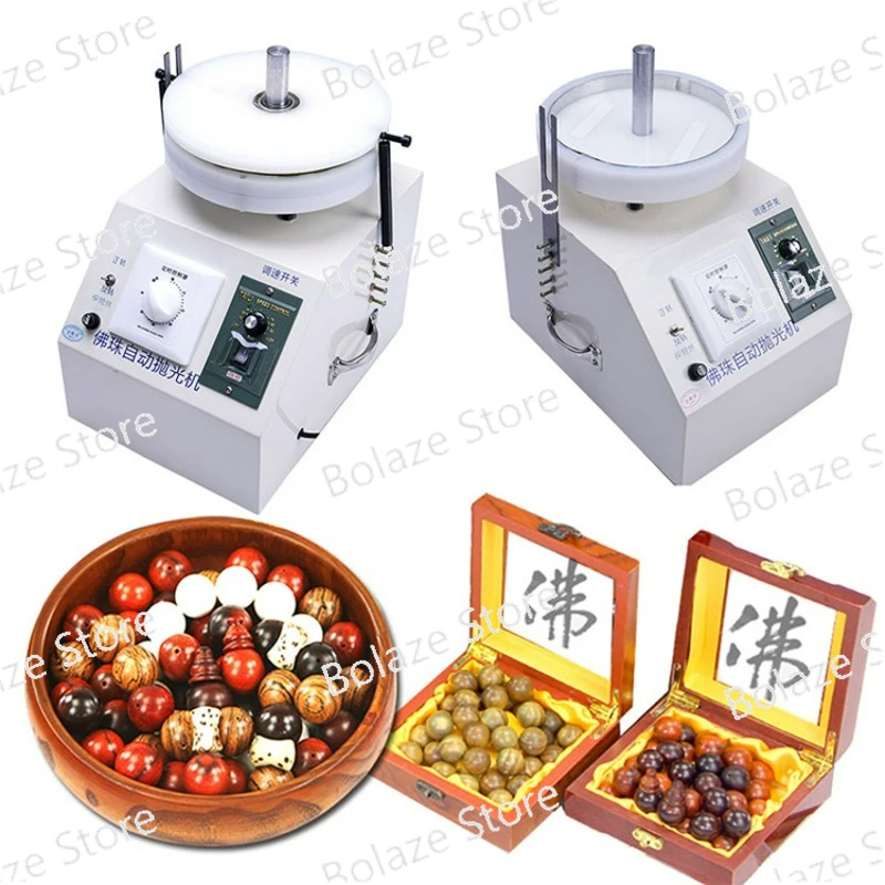 Automatic Grinding Disc Buddha Bead Rounding Grinding and Polishing Machine