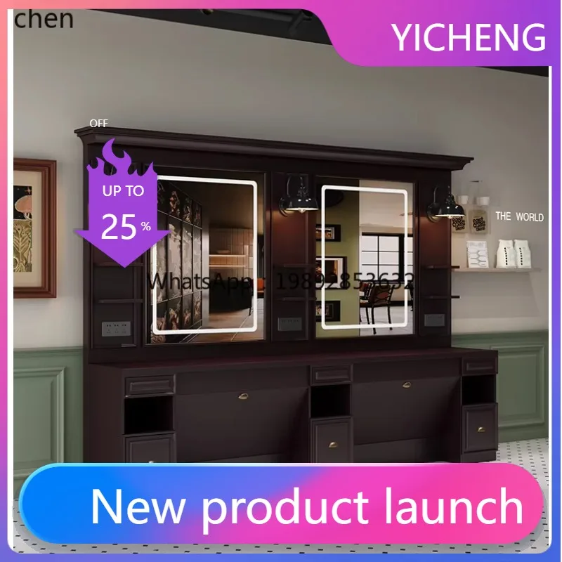 

LYY retro barber shop mirror table barber shop hair cutting solid wood mirror with lamp for men's hair salon