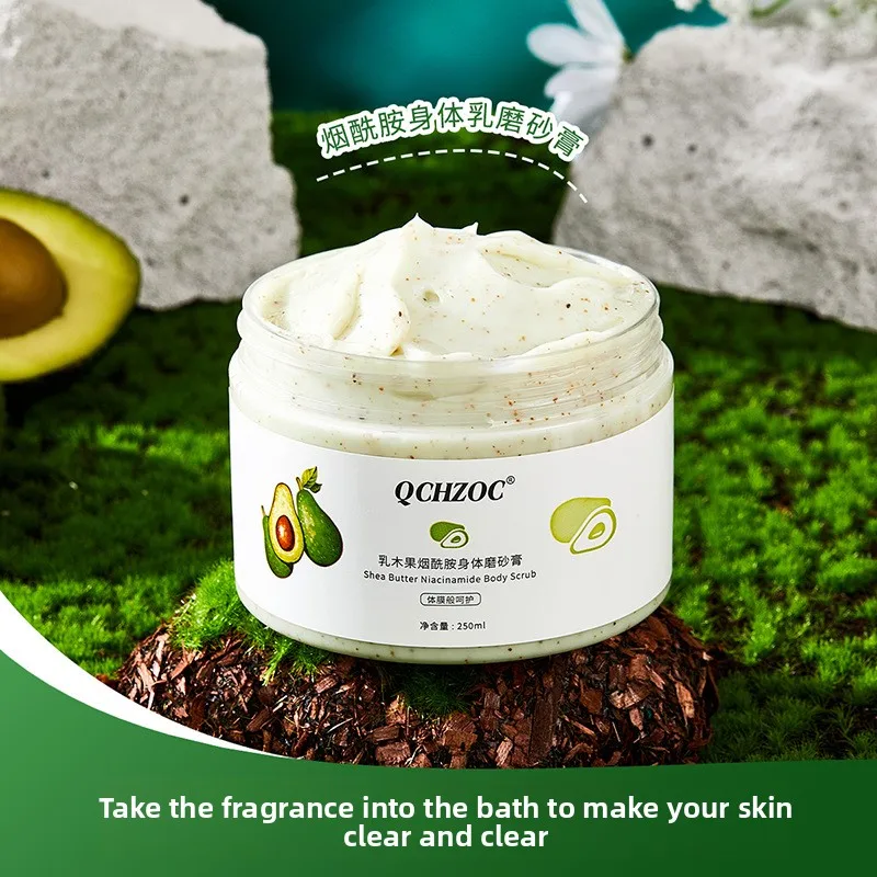 

Скраб с маслом авокадо и ши с ниацинамидом, отшелушивающий, осветляющий, увлажняющий, чистый, восстанавливает кожу, 200 г