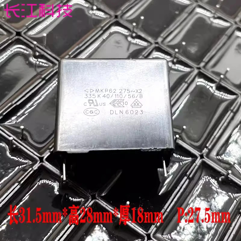 Gd Xiamen Farah MKP…