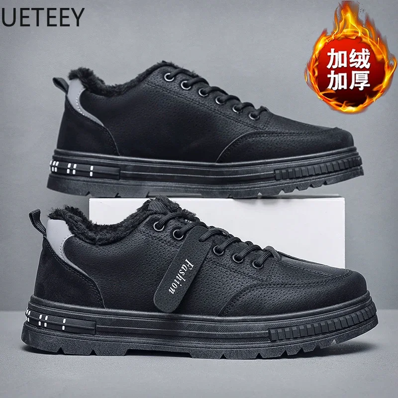 Safety Boots Man Winter Boot Keep Warm Velvet Thickening Trendy All-match Popular Model UETEEY Personality Hard-wearing Shoes