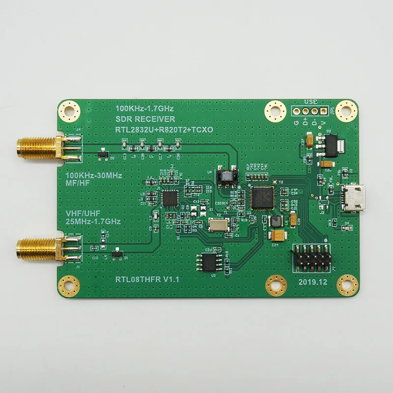 10khz-1ghz msi2500 msi001単純化rsp1 sdr受信機アマチュア無線