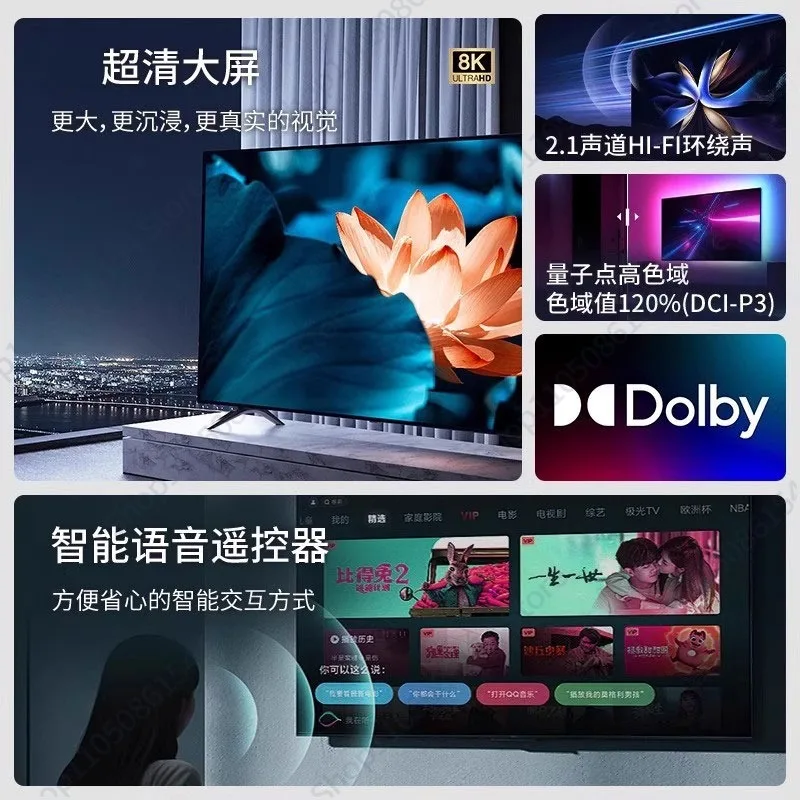 تلفزيون LCD منزلي فائق الوضوح بدقة 4K ace مقاس 32/43/50/بوصة تلفزيون ذكي مسطح