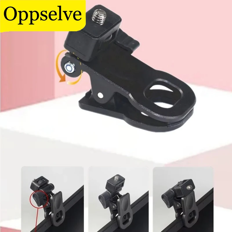 1/4 Screw Mount Photography Lamp Holder Clamp Useful Connector For Phone Tripod Tablet Video Live Stream Selfie Fill Light Clip