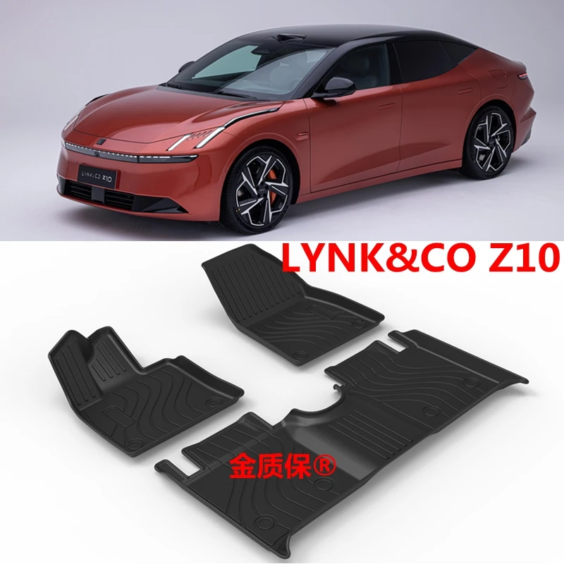 

Use for LYNKCO Z10 car carpet AllWeather Floor mat LYNKCO Z10 trunk mat Full Set Trim to LYNKCO Z10 waterproof carpet Z10 mats