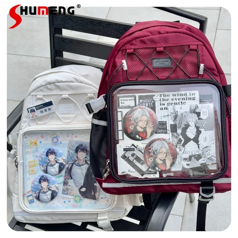 

Rojita Large Capacity Doll Bag Cute Paper Plane 2.0 Design Backpack Ita Bag Laptop School Bag For Students Daily Commuter Bags