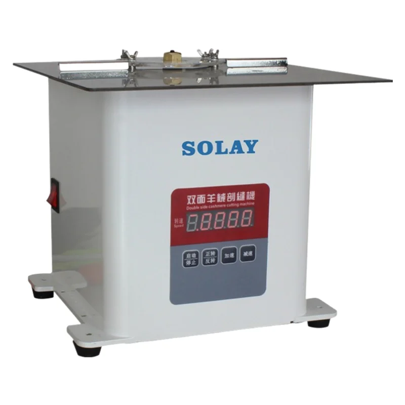 Kotumy 110V/220V Automatic Blade‑Adjust Seam Splitting Machine for Double‑Faced Wool & Cashmere Fabrics