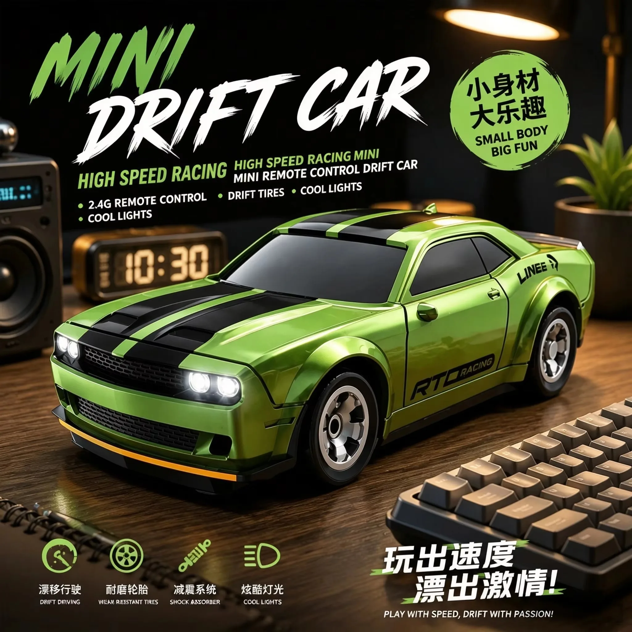 1/64 Full Proportional RC Drift Car, 4WD 2.4G Racing Model with LED Lights & Lithium Battery, Desktop Gift for Boys Kids