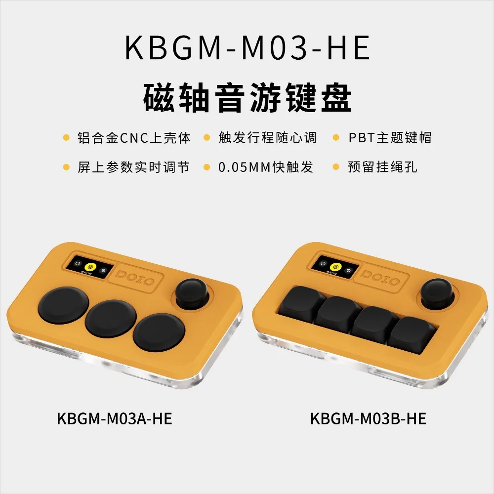 

DOIO KBGM-MO3B-HE Mechanical Keyboard Aluminum Alloy Mini Portable Musical Gamer Keyboard 3-Key/4-Key Hot-Swap Gaming Accessory