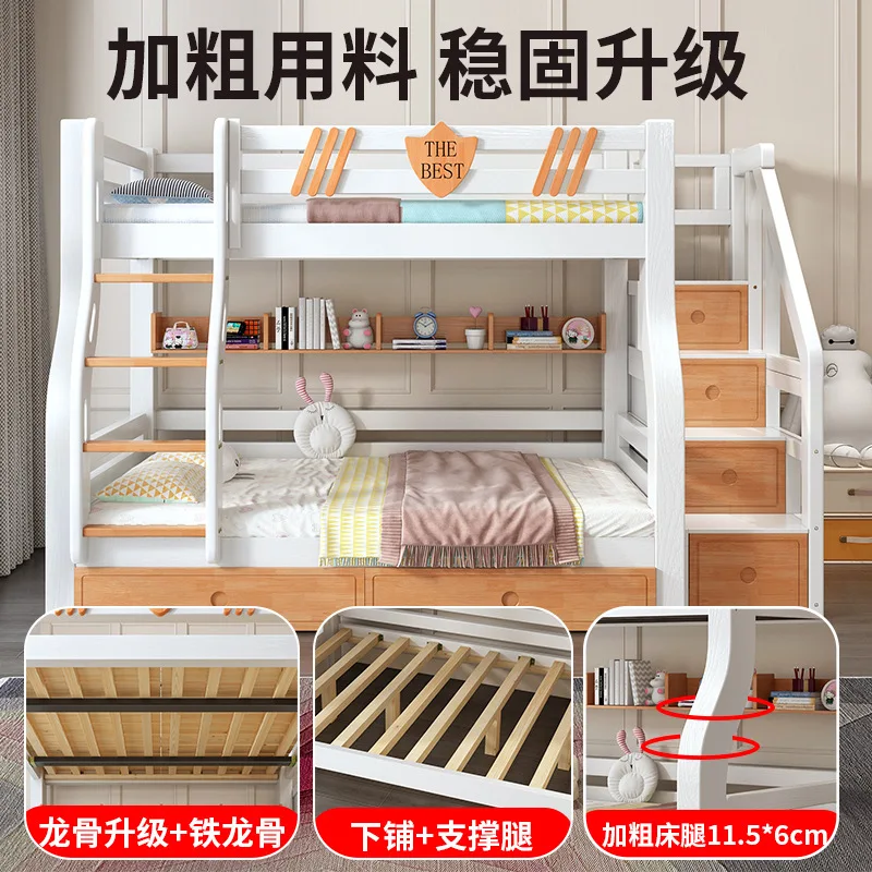 All solid wood upper and lower beds Bunk beds Simple high and low beds Small apartment type Two-layer children's upper and lower