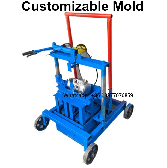 2026 Small Brick Making Machine Hand Operated Mobile Block Making Machine With Motor 1 Year Warranty Henan Origin
