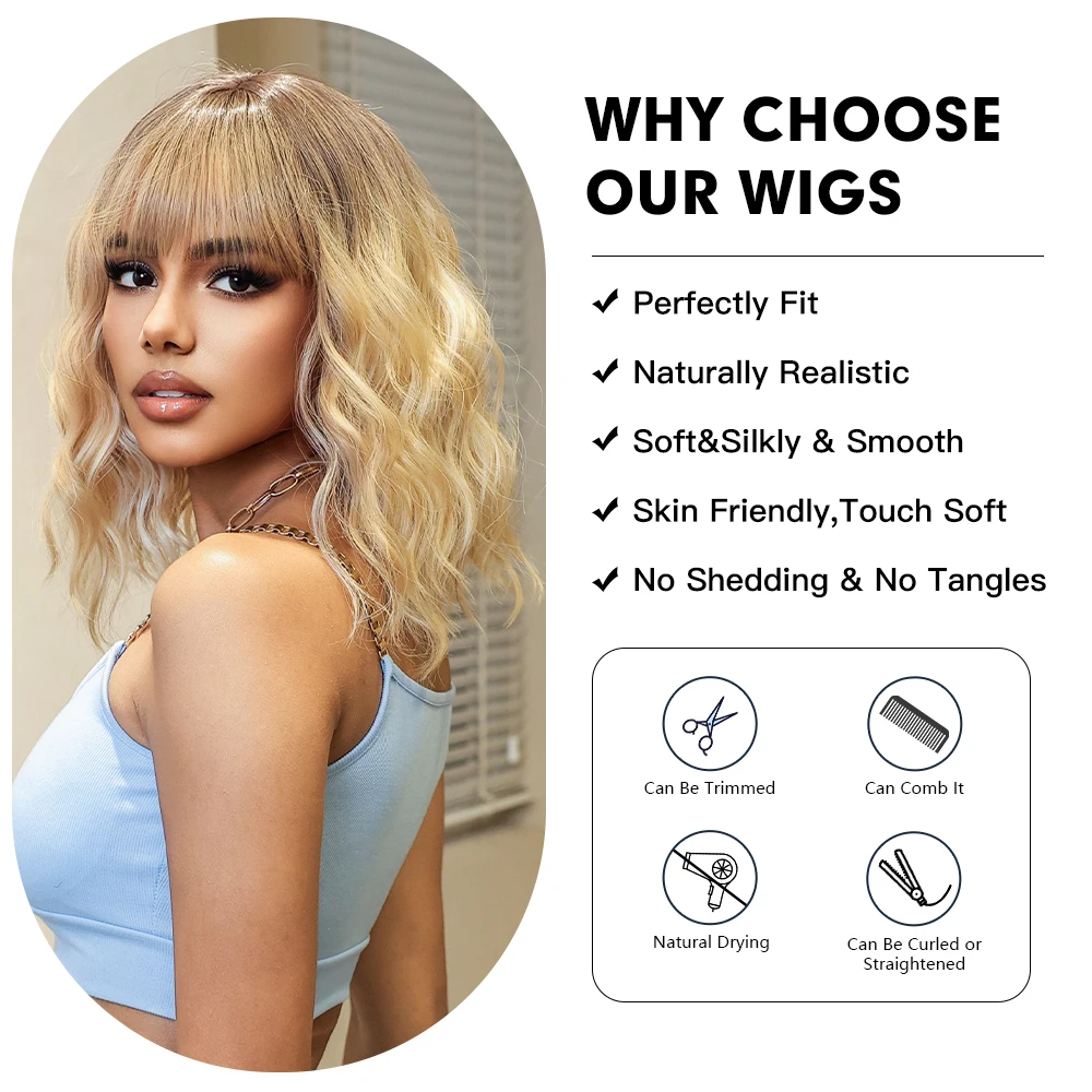 Ombre Blone Golden Bob Curly Synthetic Wigs Dark Root Short Water Wave Hair Wigs with Fluffy Bangs for Women Use Heat Resistant