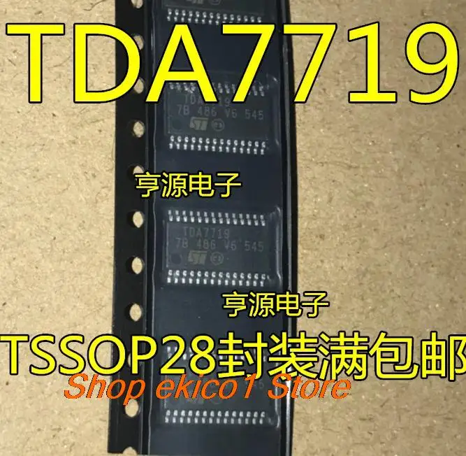 

5 шт., Оригинальные запасные части TDA7719 TDA7719TR IC 7719 TSSOP28