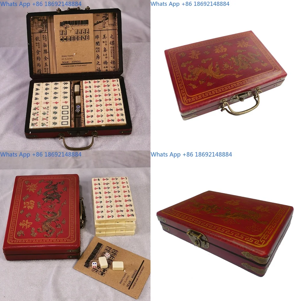 English Mahjong Dormitory Entertainment Mahjong Plaques Milk White Small Travel Mahjong with Antique Leather Box