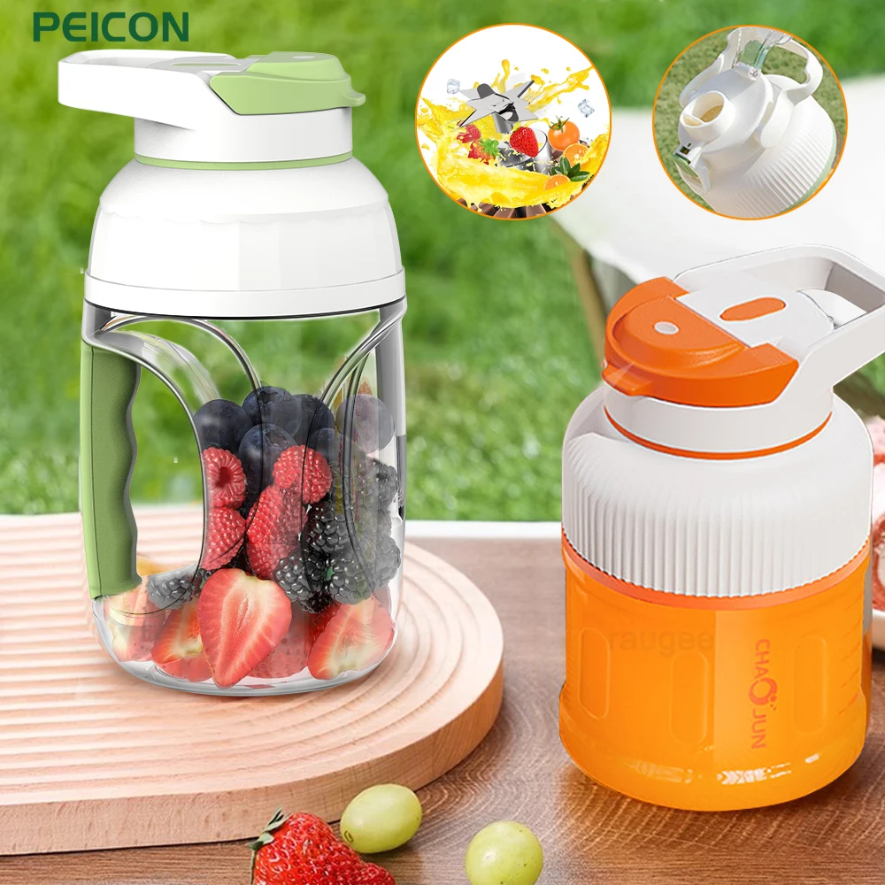 Electric Juicer Portable Freshly Squeezed Fruit Juice Smoothie Milkshake Juicer Cup USB Rechargeable for Kitchen Camping Juicer