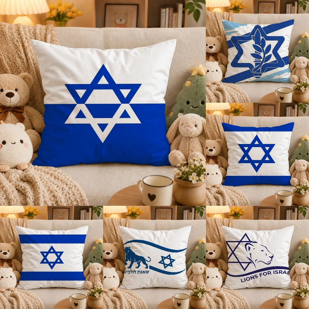 Nation ISRAEL Pillow Case Plush Pillow Cases Home Decoration Pillow Cover for Sofa Bed Chair Living Room