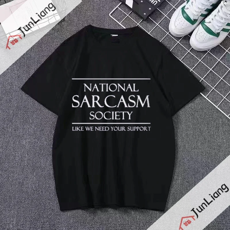 National Satirical Association T-shirt Black Shirt for Women Custom Adult Teen Unisex Digital Print T-shirt Xs-4Xl