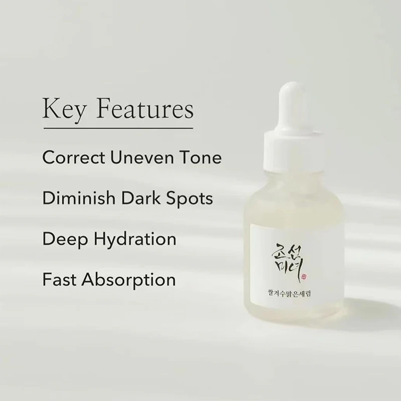 Korean Rice Probiotic Natural Mild Non-irritating Moisturize Skin Care Essence Oil Refreshing Sunscreen Cream Cleansing Oil