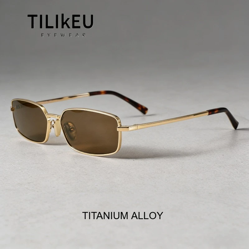 

New Fashion Rectangular Brown Sunglasses Luxury Metal Small Frame Men and Women Outdoor Travel UV Protection Sunglasses UV400