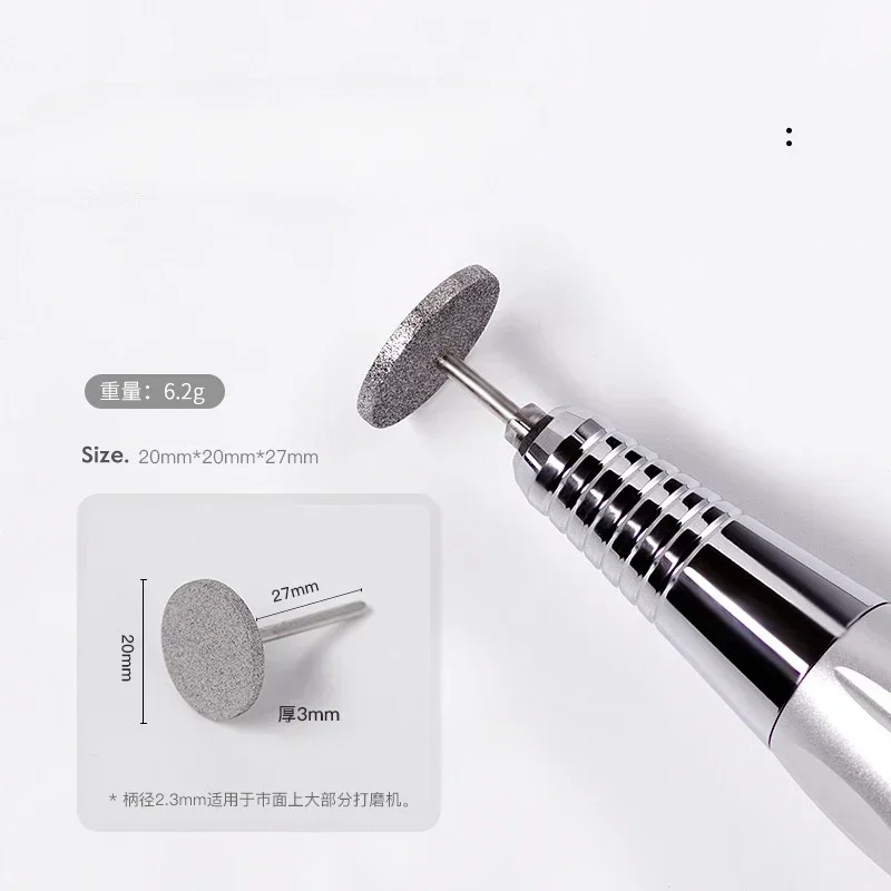 Salon Grinding Head Nail Diamond Metal Drill Bits Disc Bit for Dead Skin Callus Electric Foot File Callus Remover Shaft for Nail