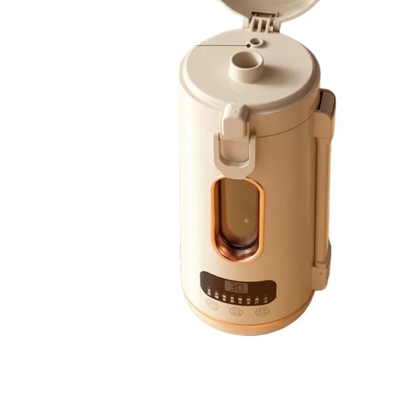 AB43-Soy Milk Maker For 1-2 People-Compact Multifunctional Design, 600Ml Capacity, Touch Control, 16-Blade System
