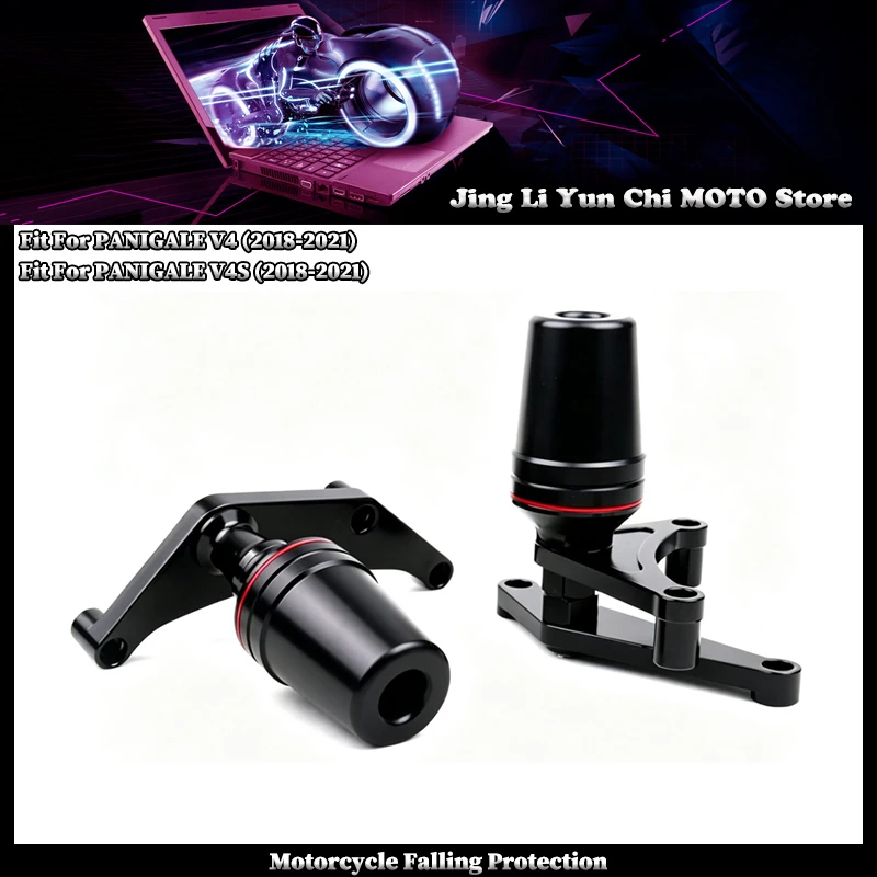 

Motorcycle Falling Protection Frame Slider Fairing Guard Anti Crash Pad Protector Fit For DUCATI PANIGALE V4 V4S 2018-2021