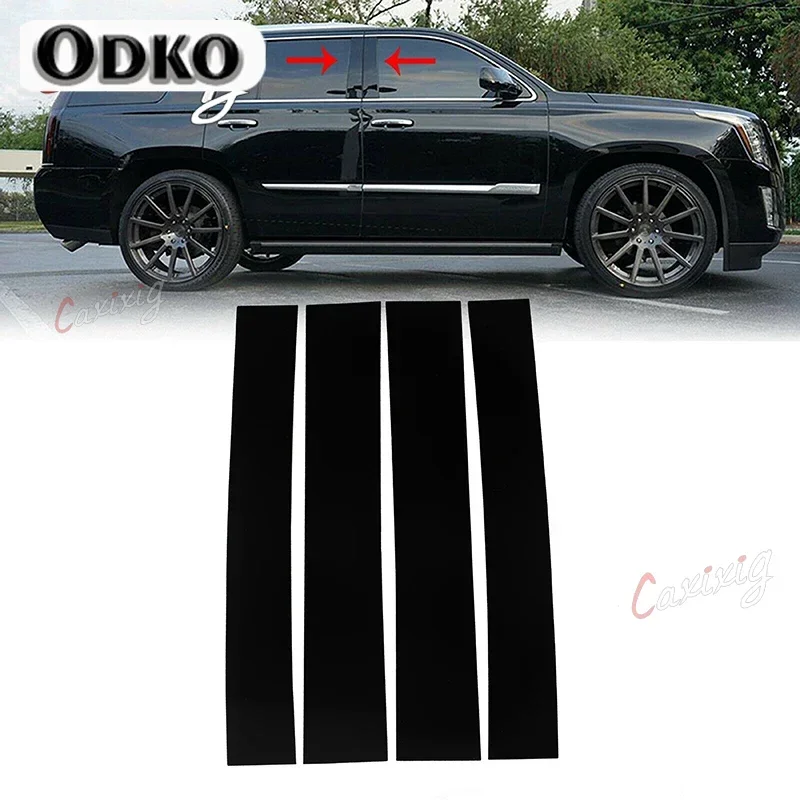 Glossy Black Pillar Posts Window Cover Trims Sticker for Cadillac Escalade 2007 2008 2009 2010 2011 2012 2013 2014 Accessories