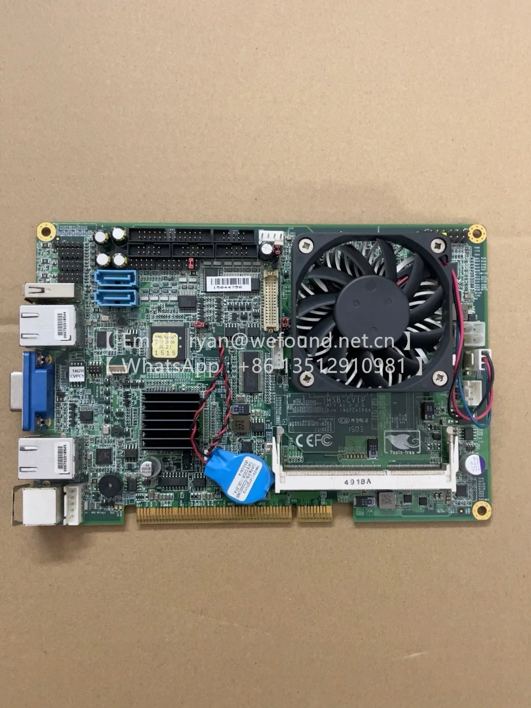 HSB-CV1P - Slot SBC en backplanes - PICMG single-board computers
