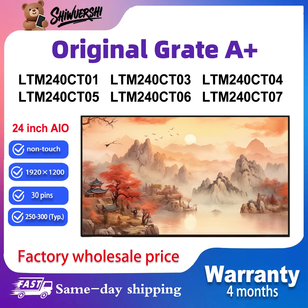 

Оригинальный новый A + 24-дюймовый ЖК-экран LTM240CT01 LTM240CT03 LTM240CT04 LTM240CT05 LTM240CT06 LTM240CT07