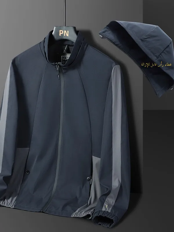 

Men's Casual Loose Fit Jaet Stand Collar Hooded Windproof Waterproof Outdoor Spring Autumn Faionable Leisure Upper Apparel