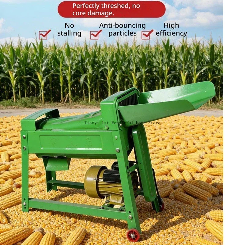 Household Electric Grain Separator Multifunctional Peel Corn Grain Separator Equipment Furniture Mesin Penggiling Biji MH40TLJ