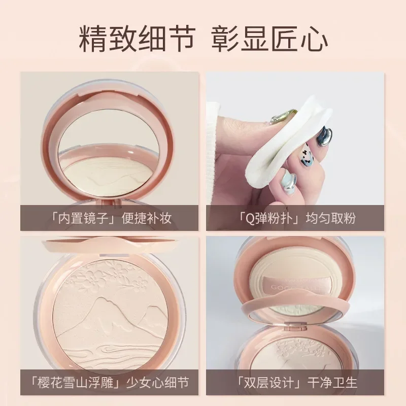 Gogotales Pressed Powder Oil Control Soft Matte Setting Powder Finishing Natural Pretty Long-Lasting Waterproof Beauty Makeup