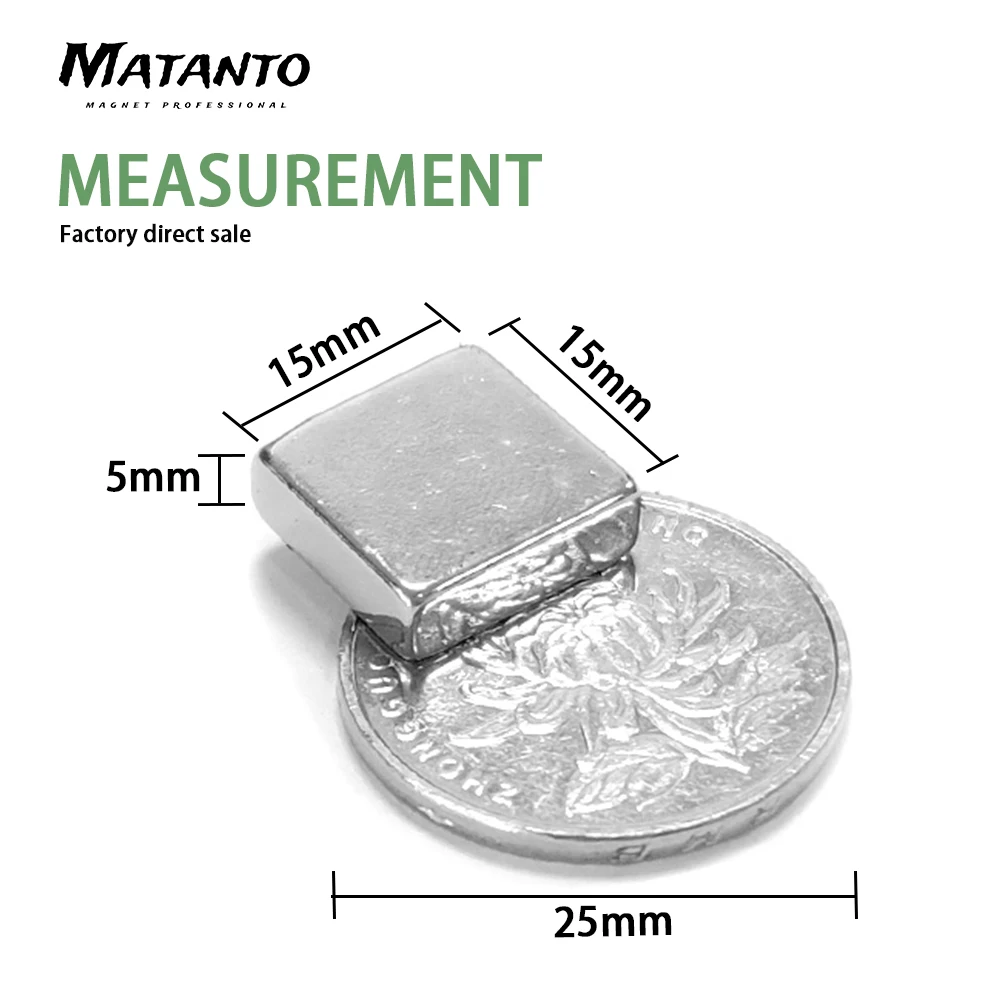 5/10/20PCS 15x15x5 mm Powerful Magnets 15mmX15mm Block Permanent Magnetic 15x15x5mm Neodymium Magnet Super Strong 15*15*5 mm